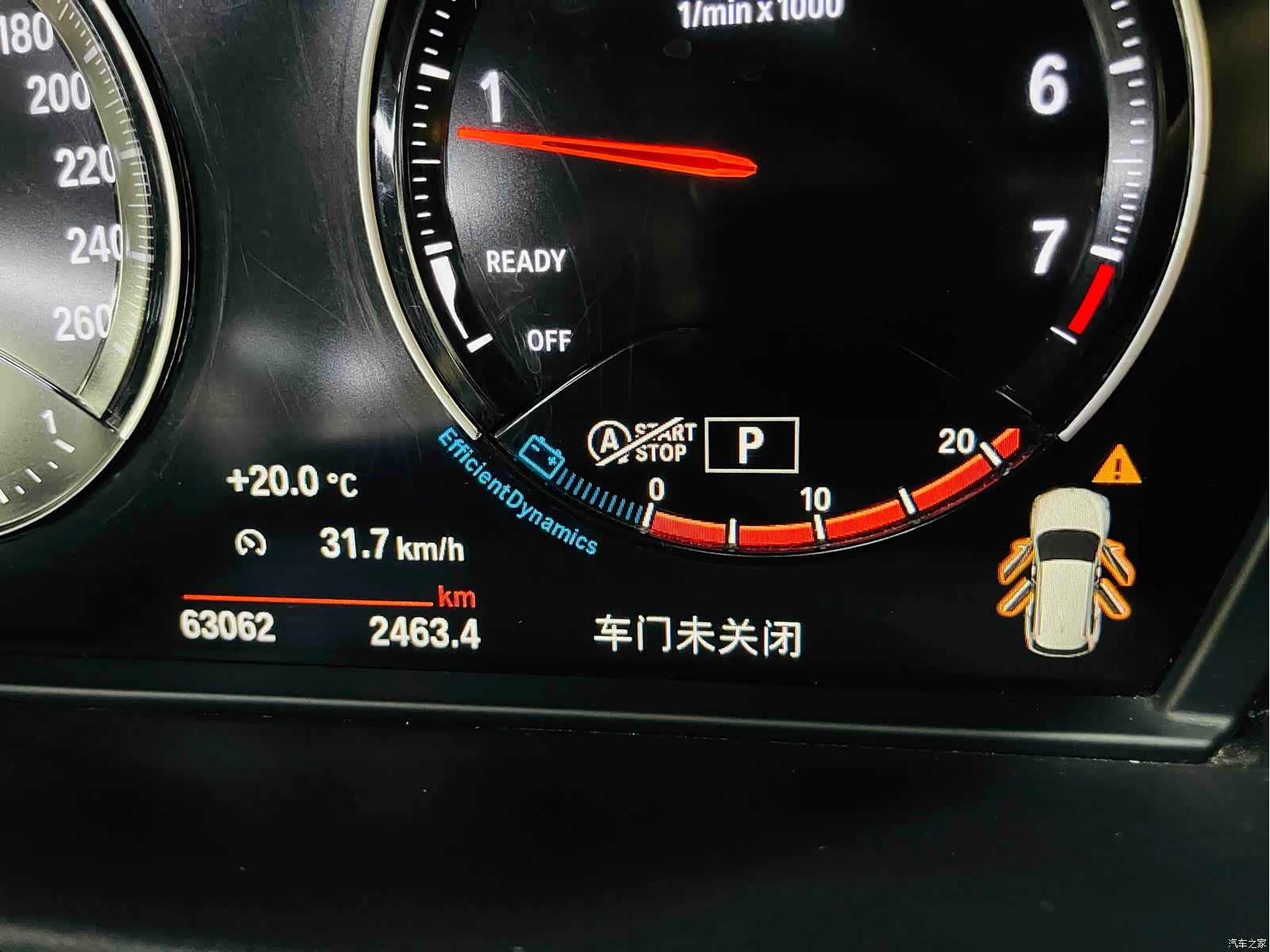 BMW X1, 2021 10
