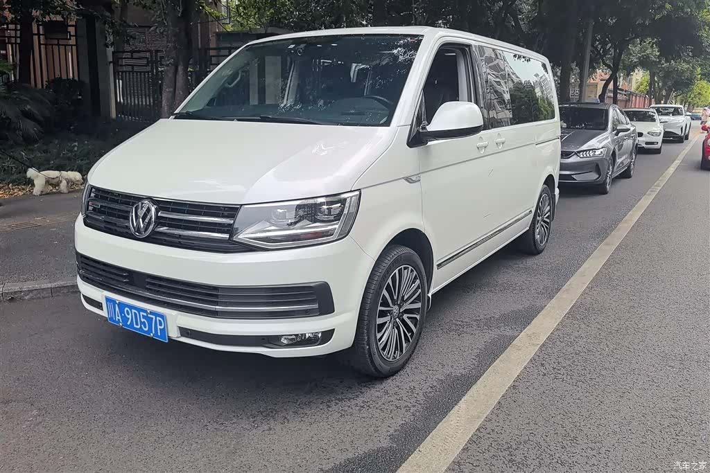 Volkswagen 7