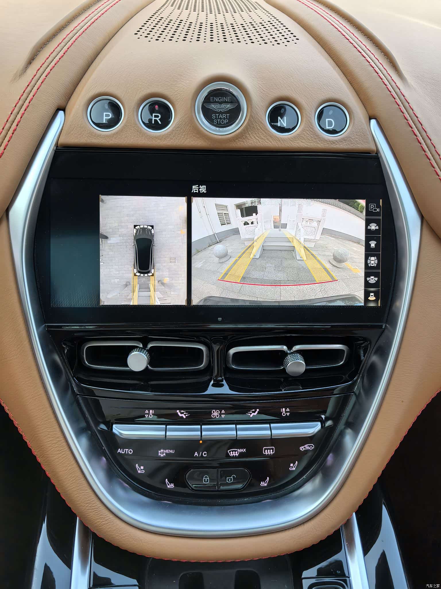 Aston Martin DBX, 2021 27