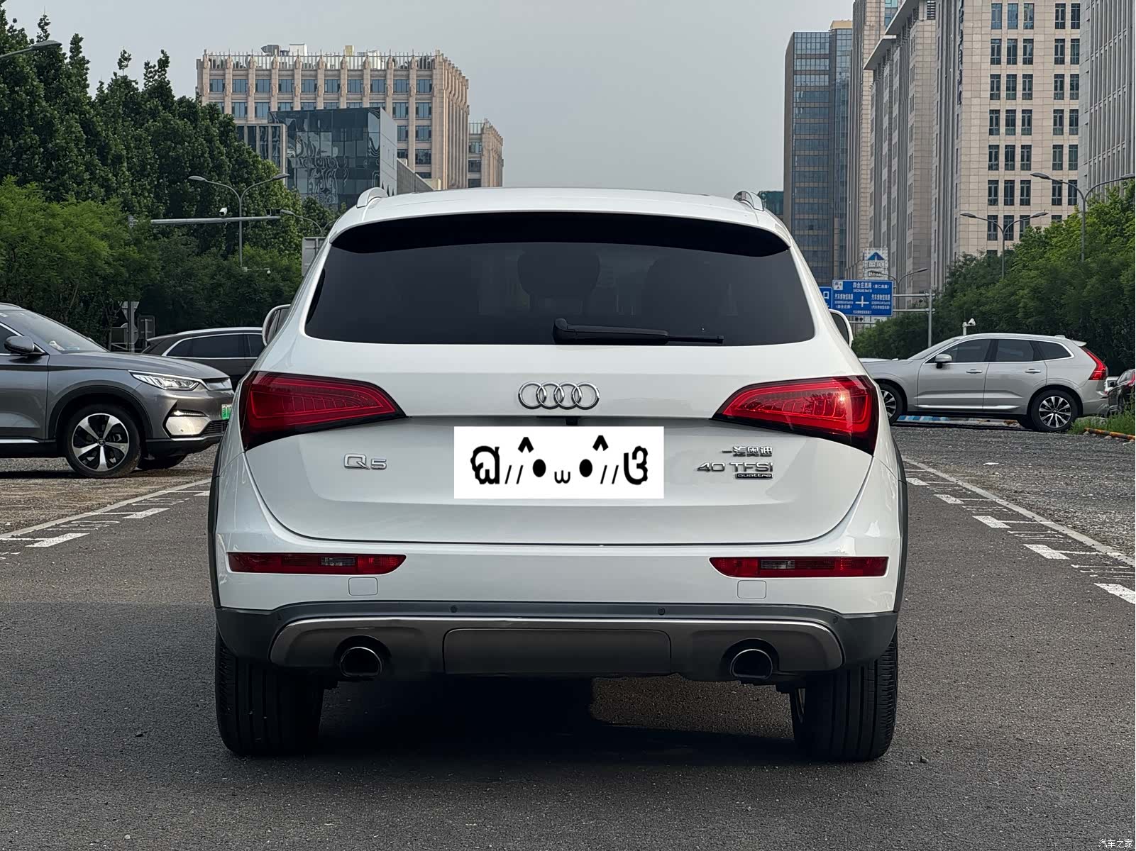 Audi Q5, 2018 4