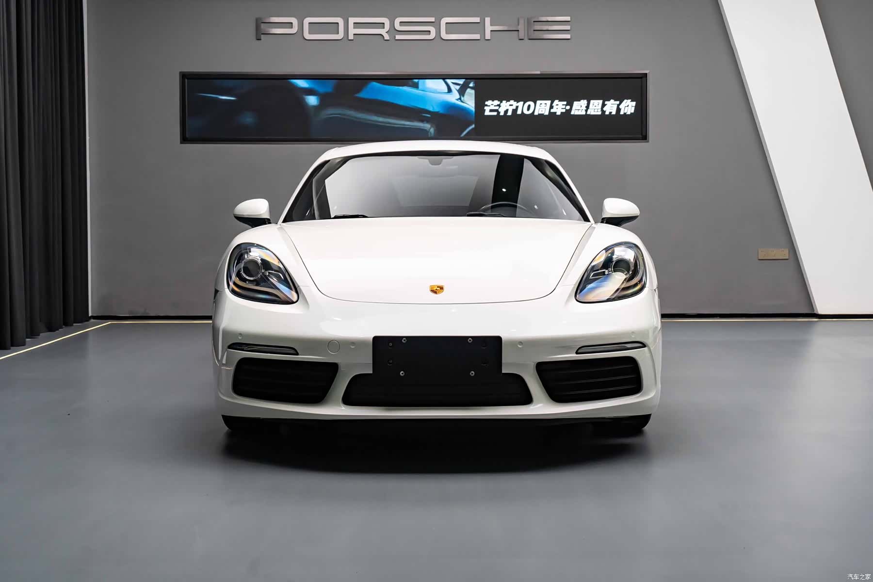 Cayman718 Cayman, 2017 2