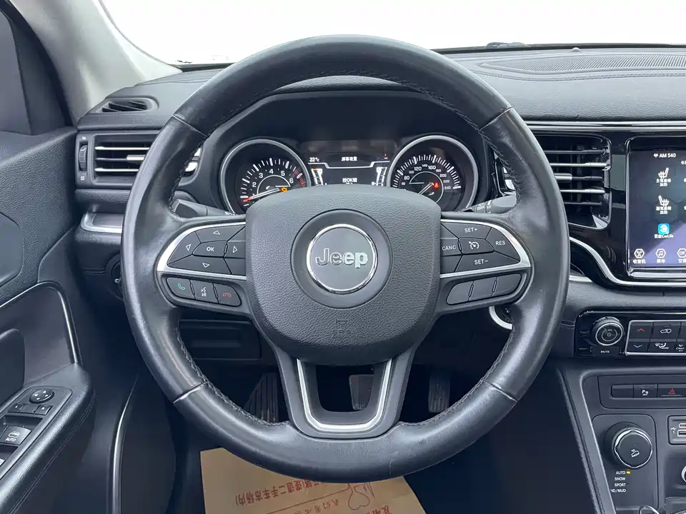 Jeep Grand Commander