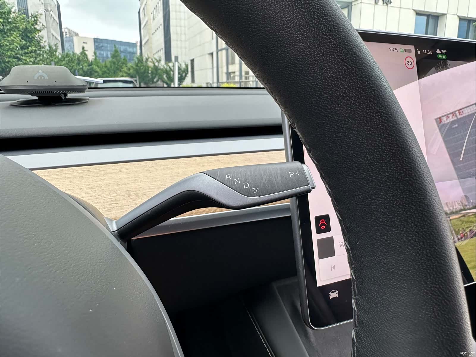 Tesla Model Y, 2022 21