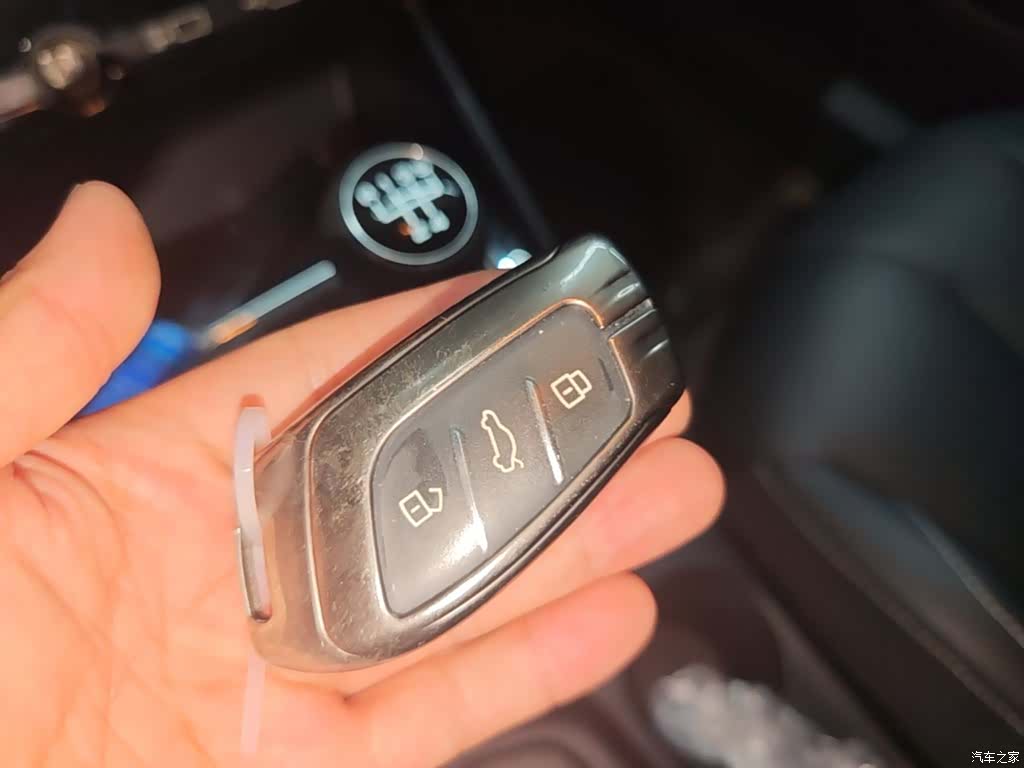 Roewe i5, 2020 9