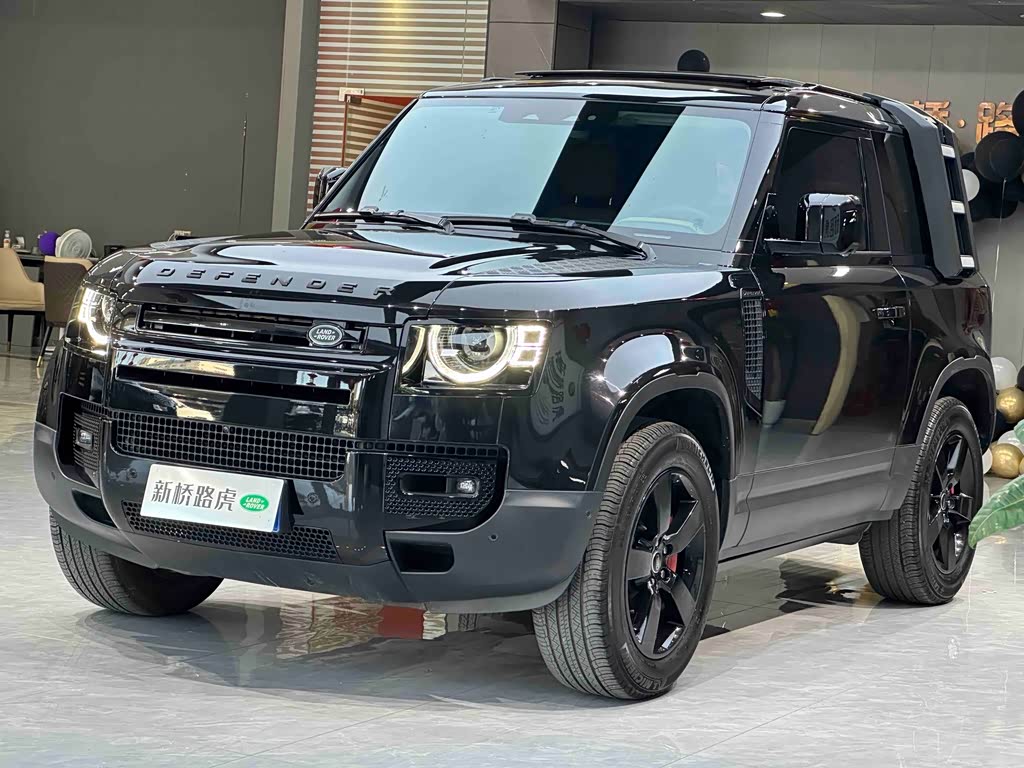 Land Rover Land Rover Defender