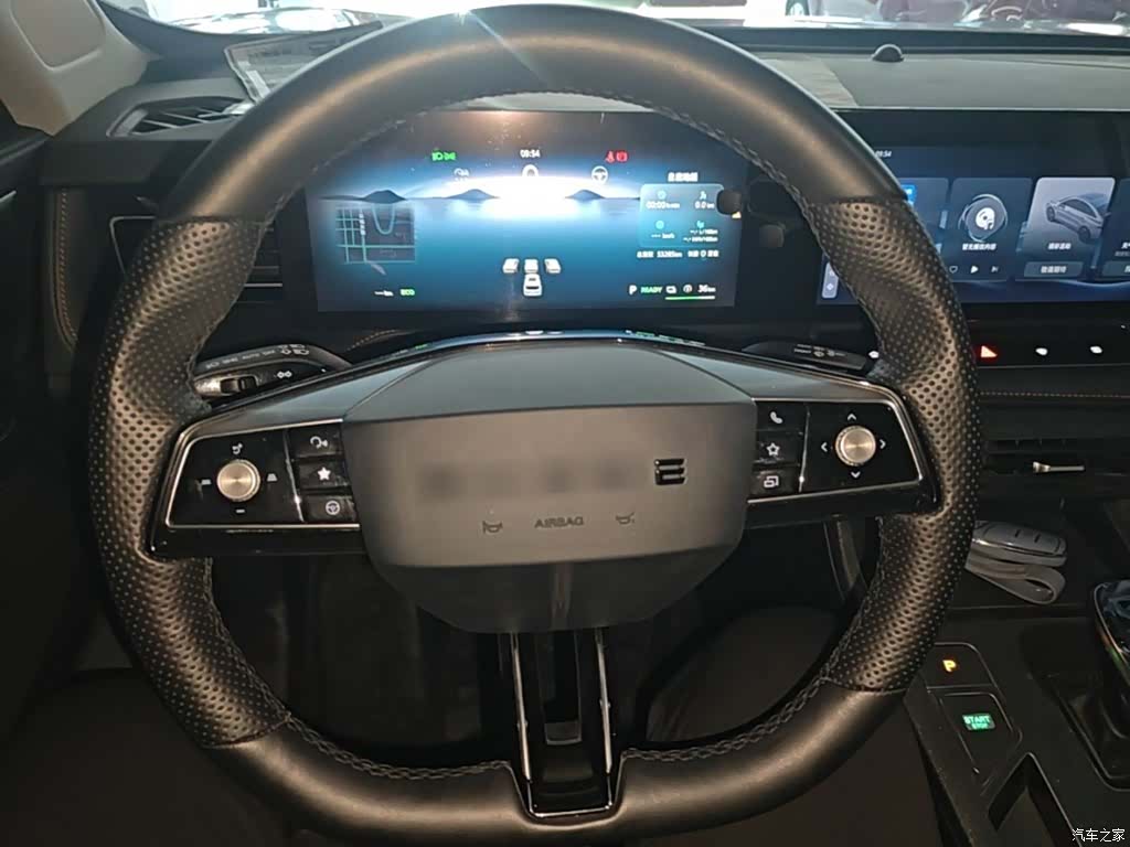 Roewe RX5, 2023 11