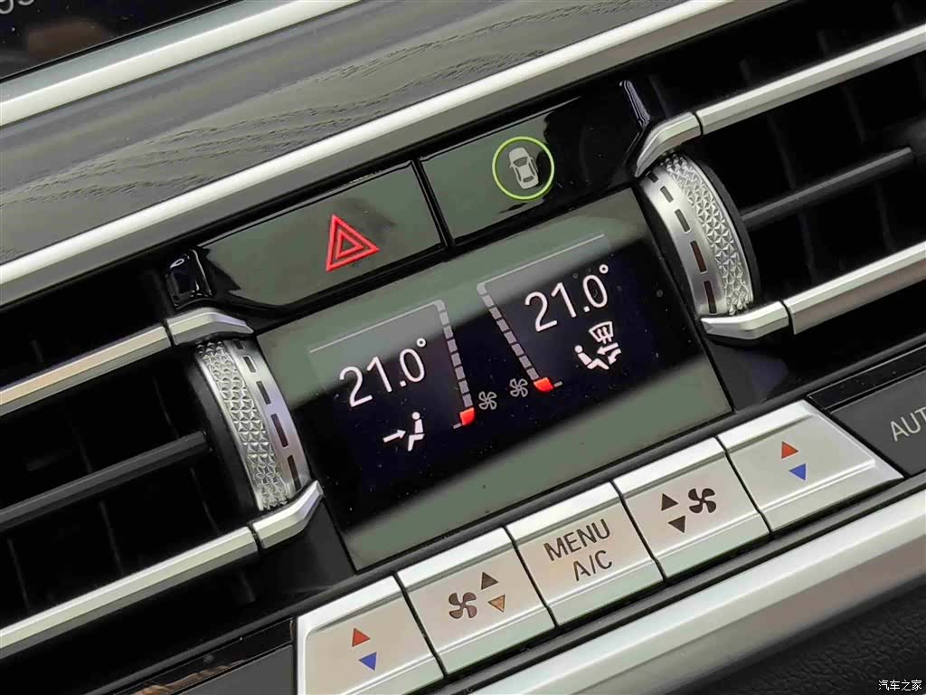 BMW X7, 2021 16