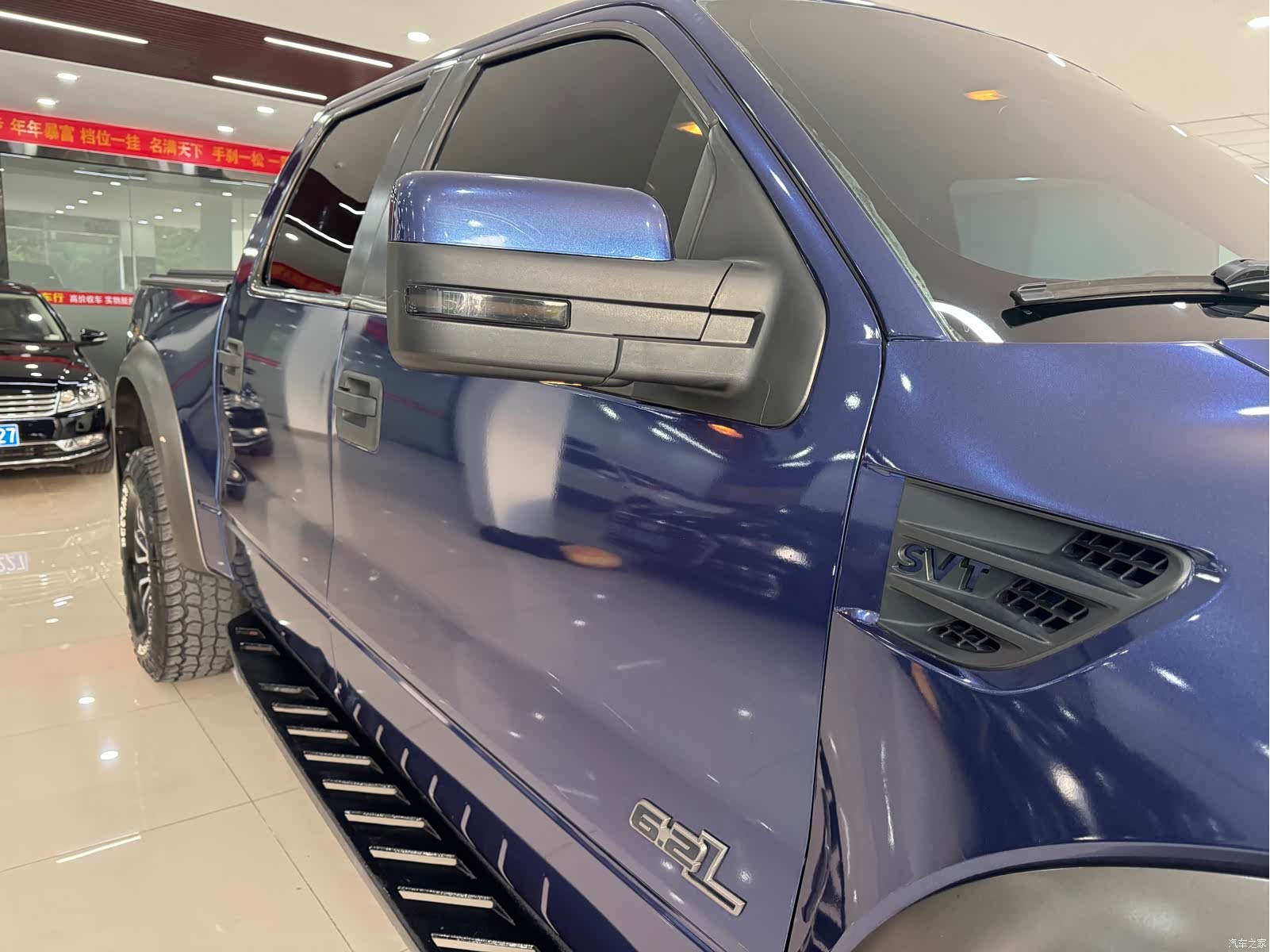 Ford F-150, 2014 19