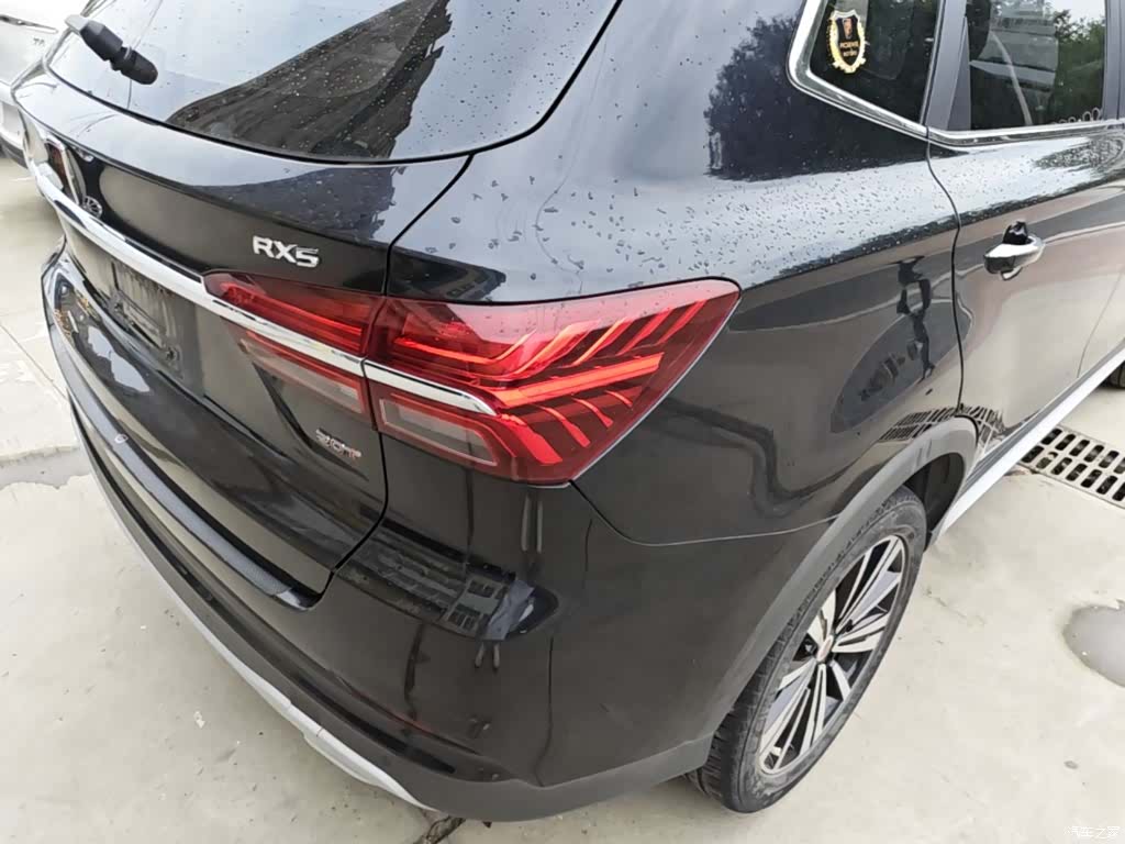 Roewe RX5, 2019 8