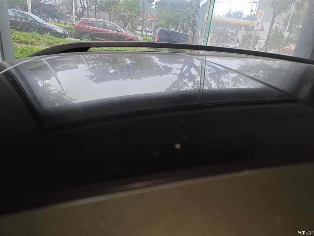Ford Kuga, 2016 27
