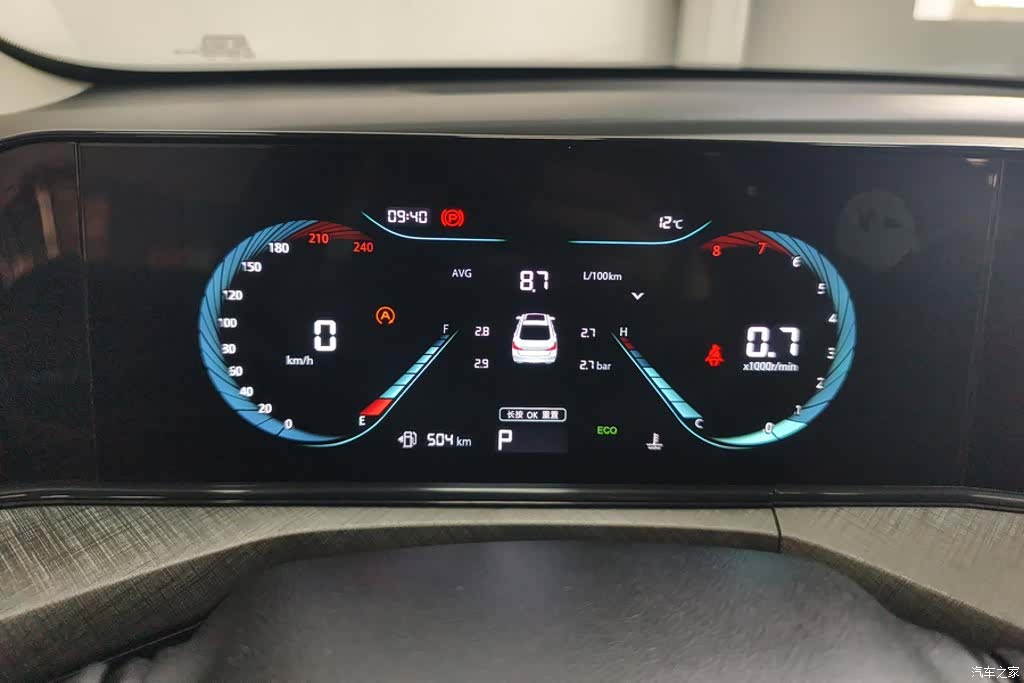 Changan Eado, 2024 14