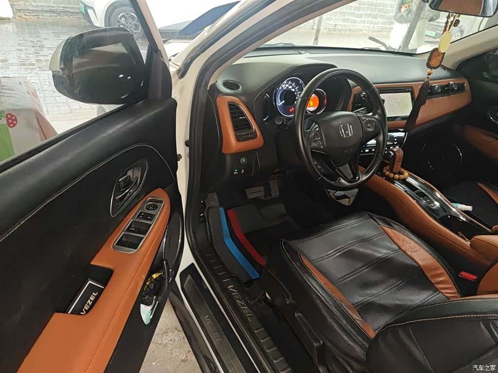 Honda Vezel, 2016 14