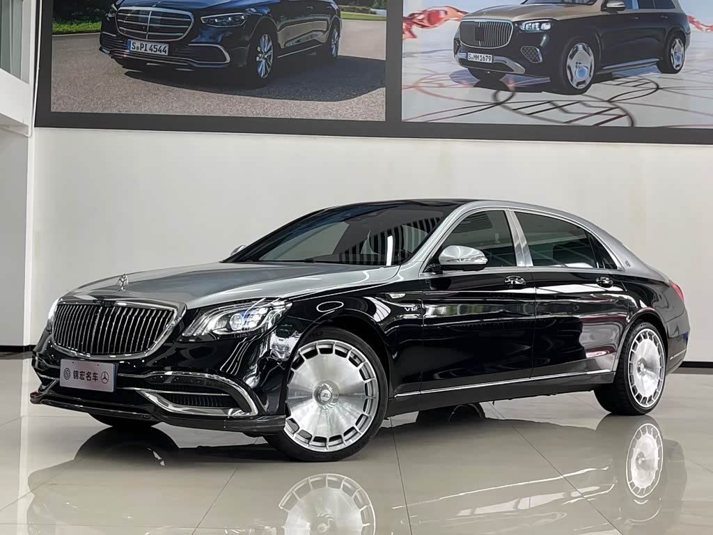 Mercedes-Benz Maybach S-Class