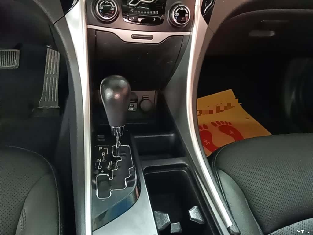 Hyundai Sonata, 2014 14