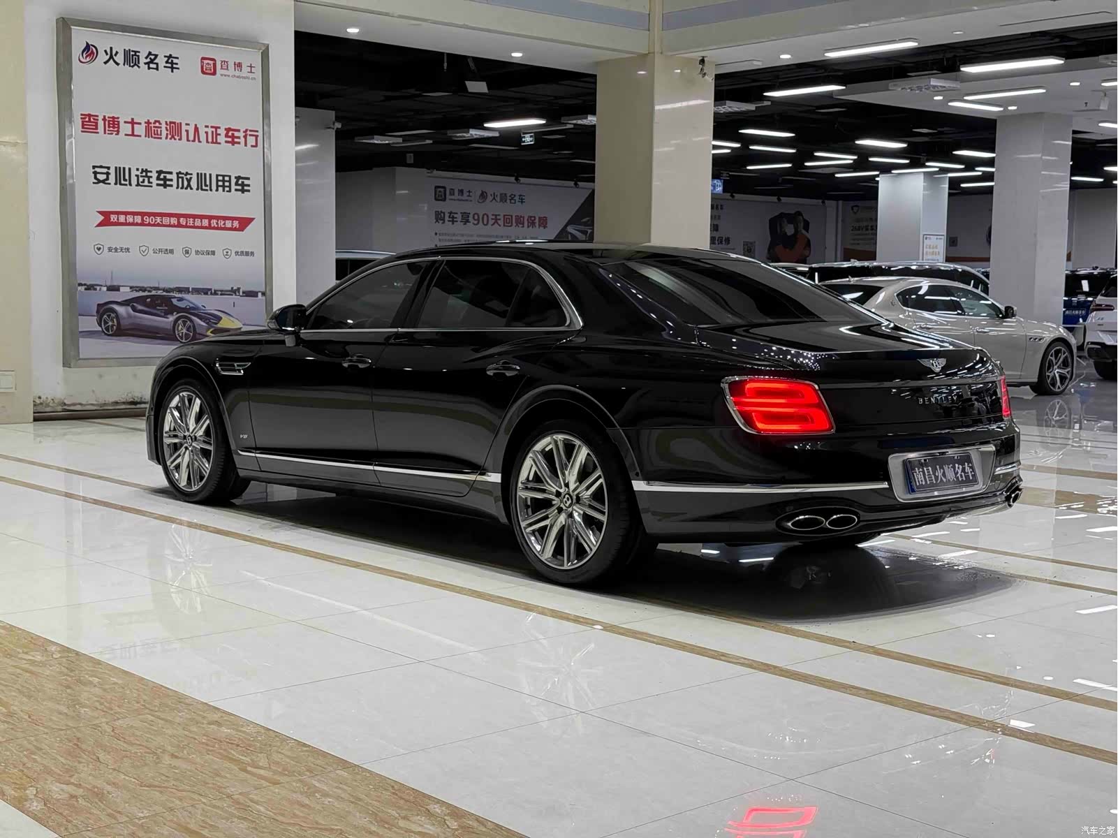 Bentley Flying Spur, 2022 8