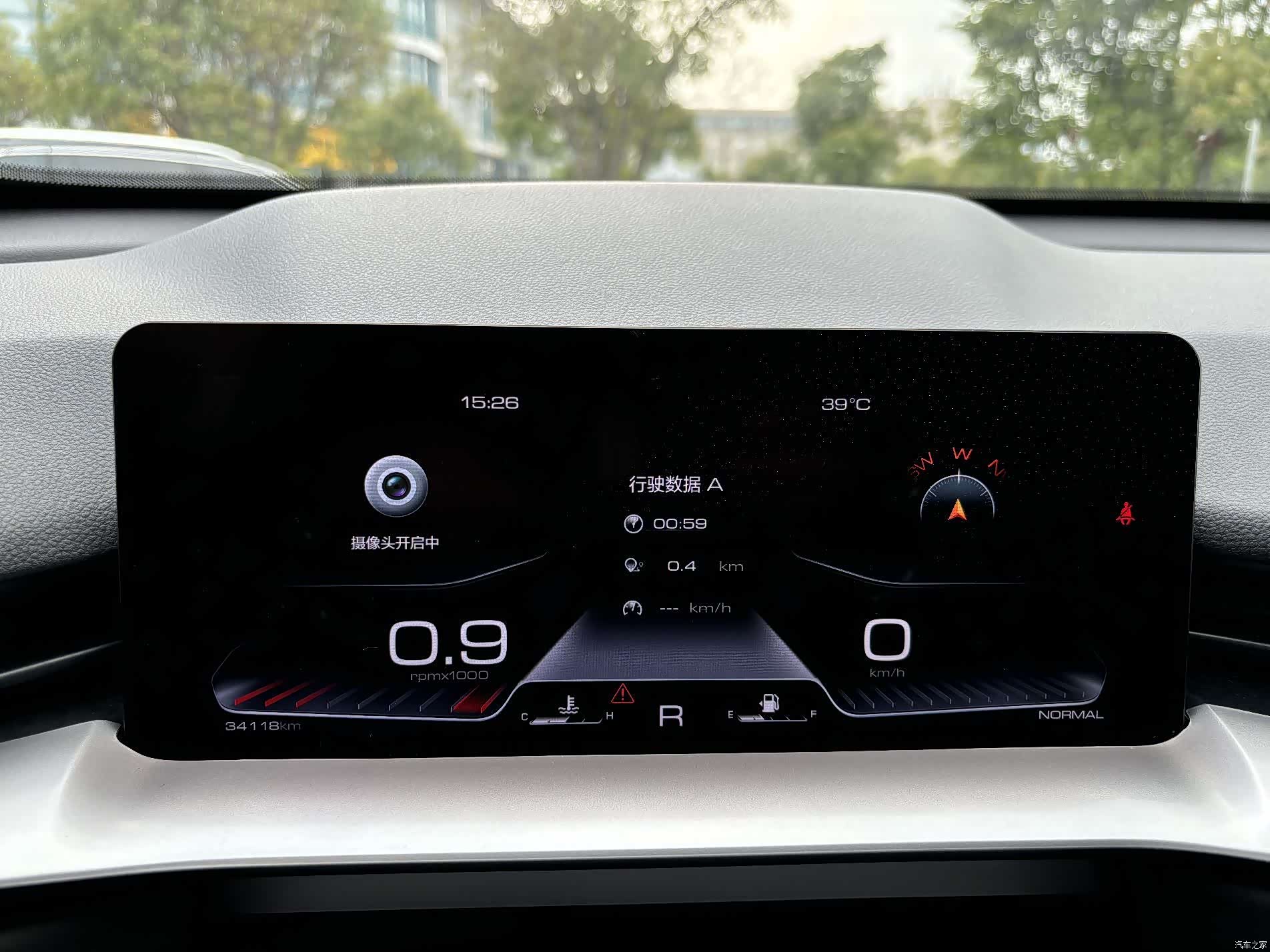 Haval H6, 2023 7