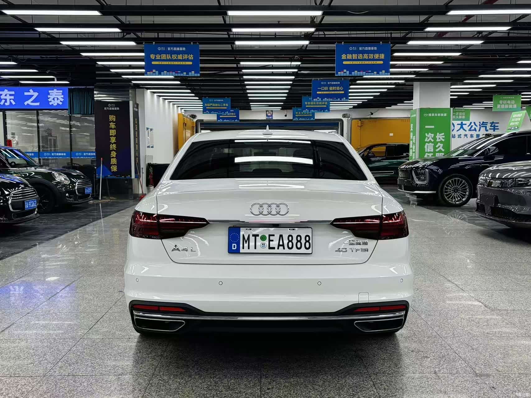 Audi A4L, 2021 все фото