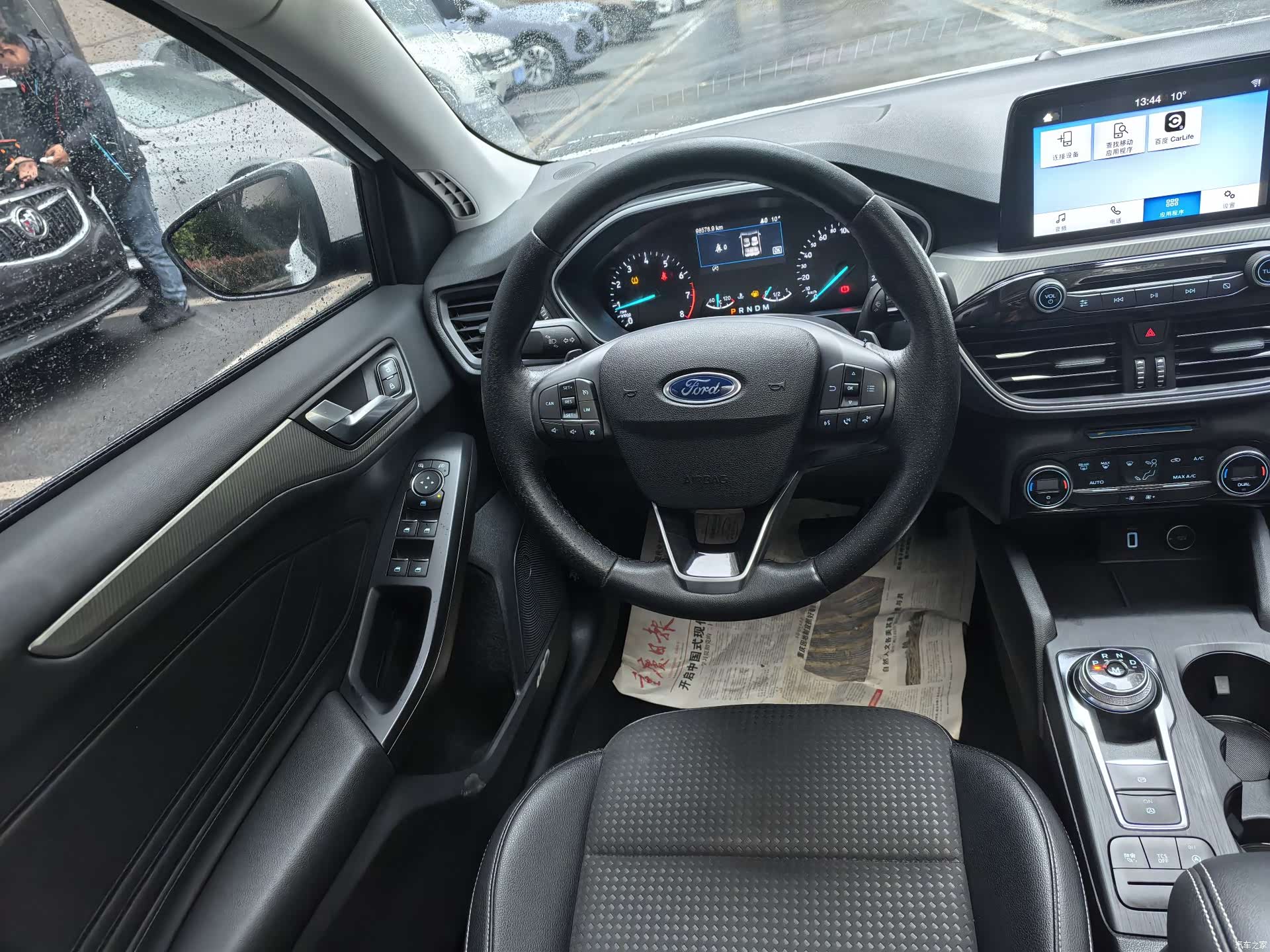Ford Focus, 2019 7