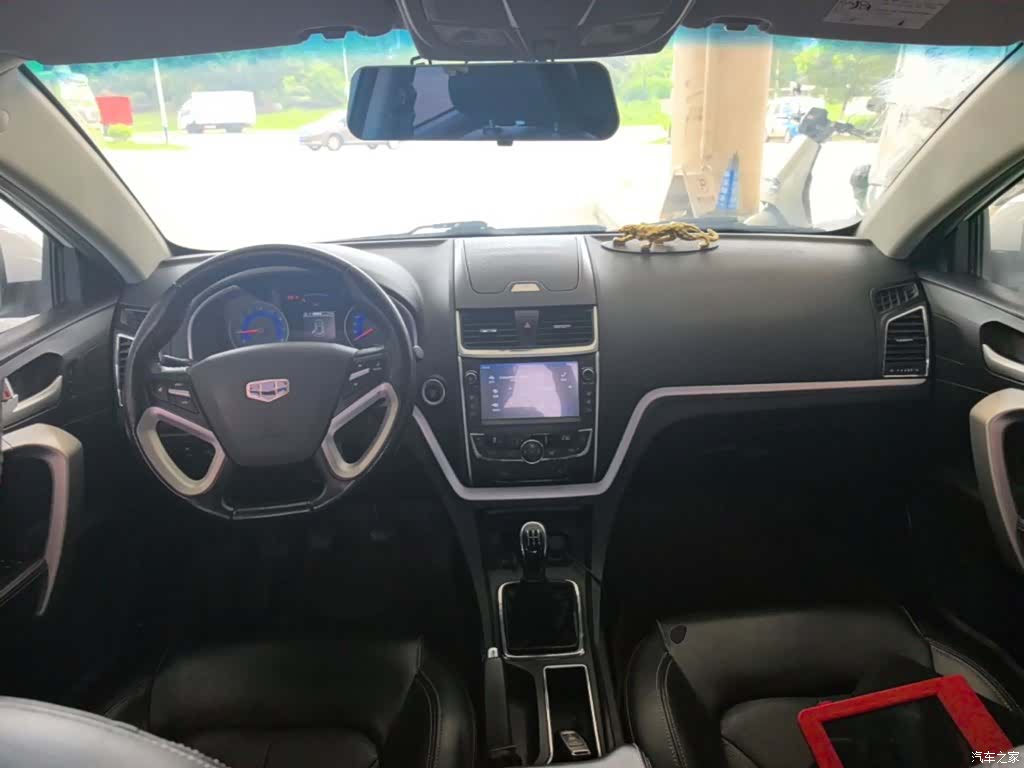 Geely Emgrand, 2016 10