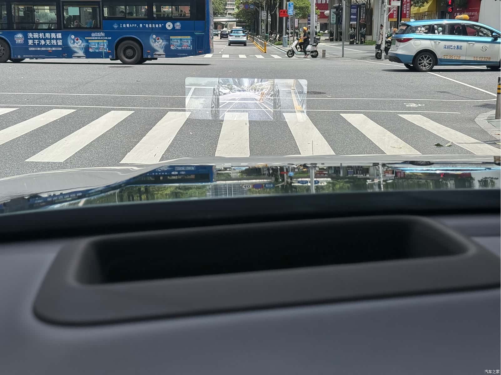 Li Auto L9, 2023 18