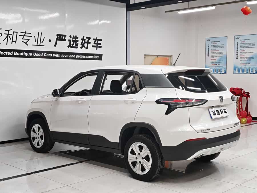Baojun Baojun 510 2021, фото 6