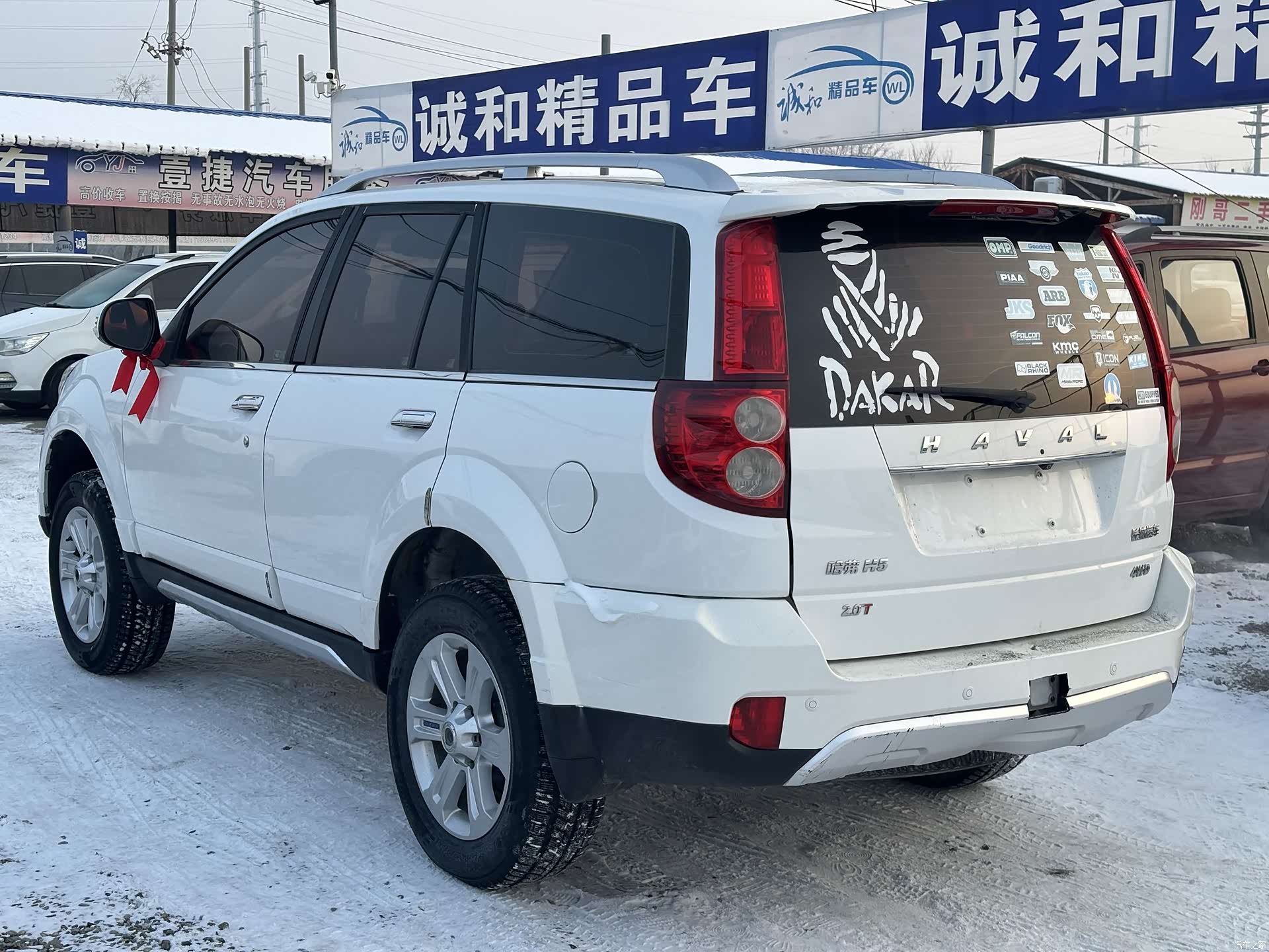 Haval H5, 2017 7