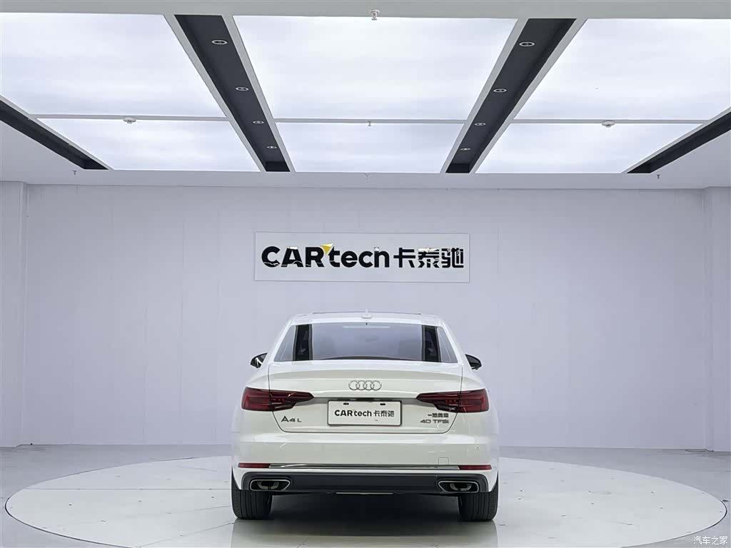 Audi A4L, 2019 6