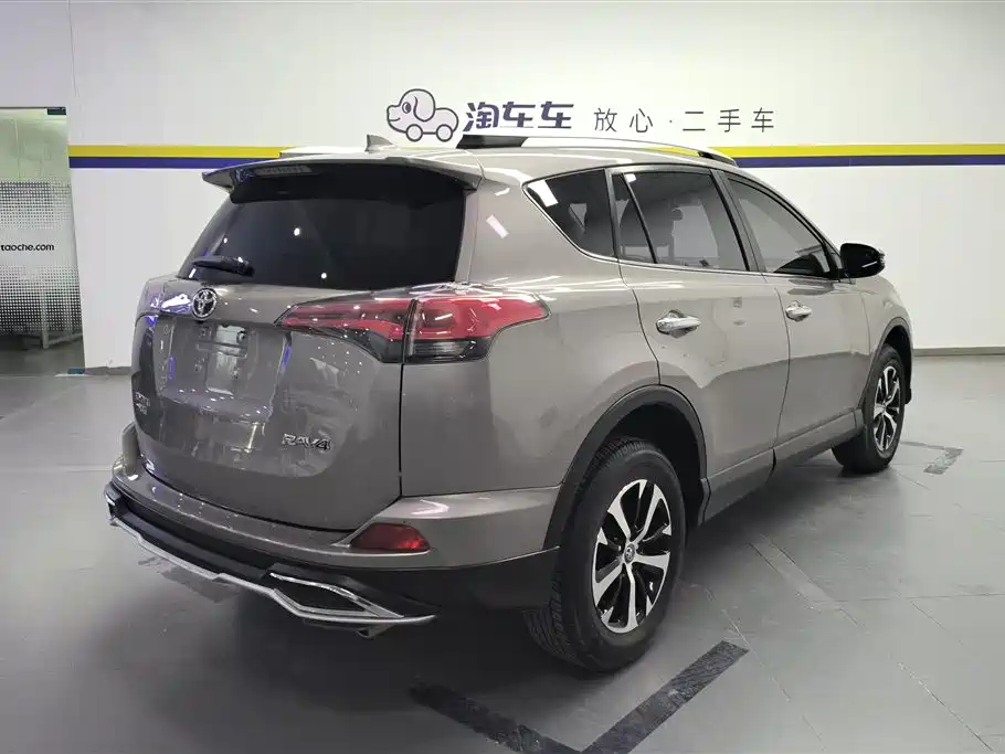 Toyota RAV4 Rongfang