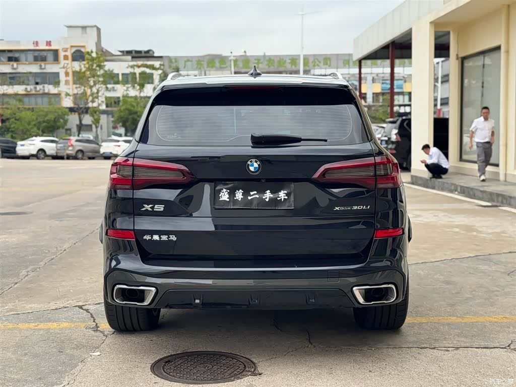 BMW X5, 2023 6