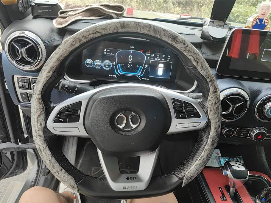Beijing BJ40 Beijing BJ40