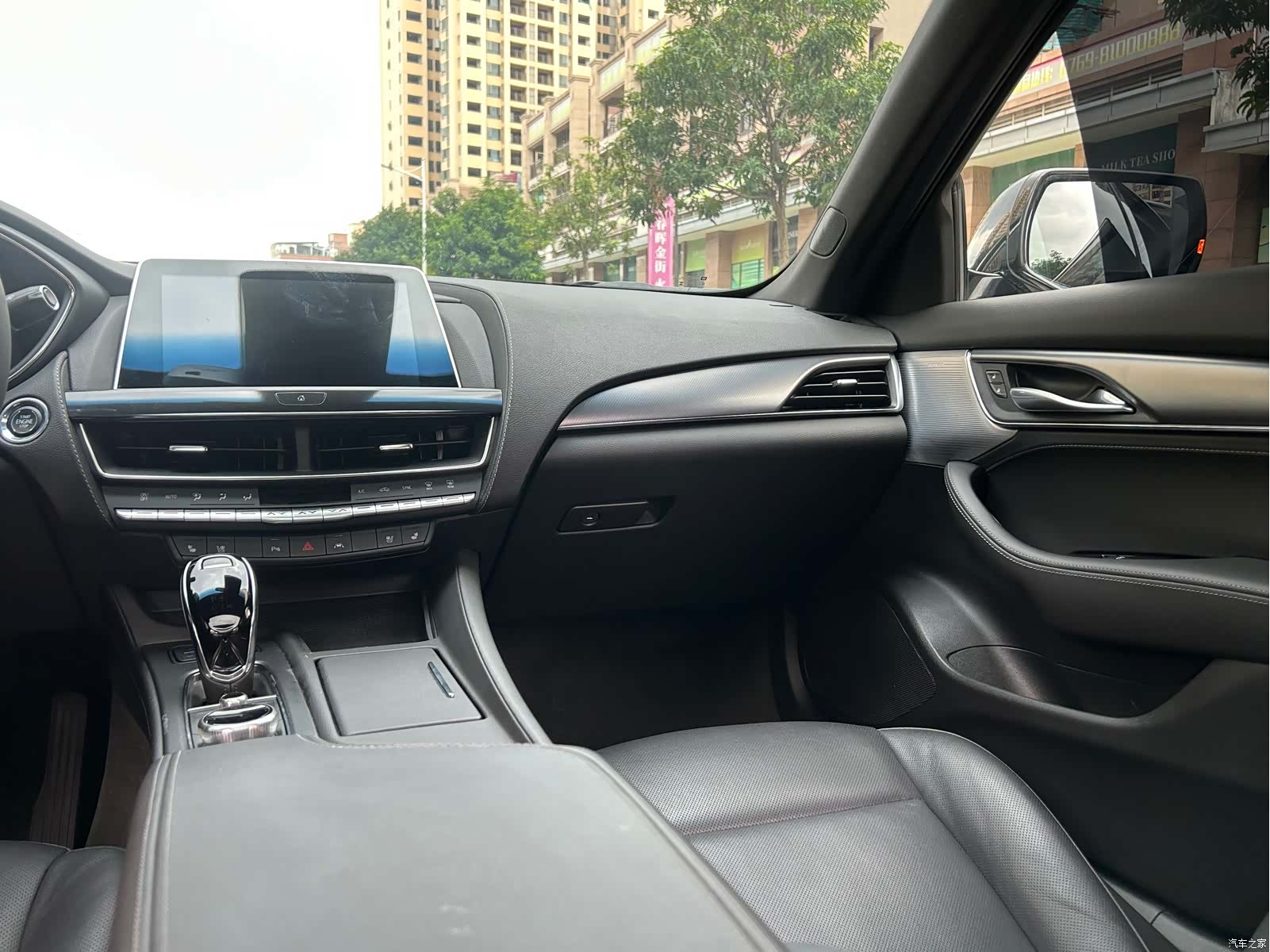 Cadillac CT5, 2023 19