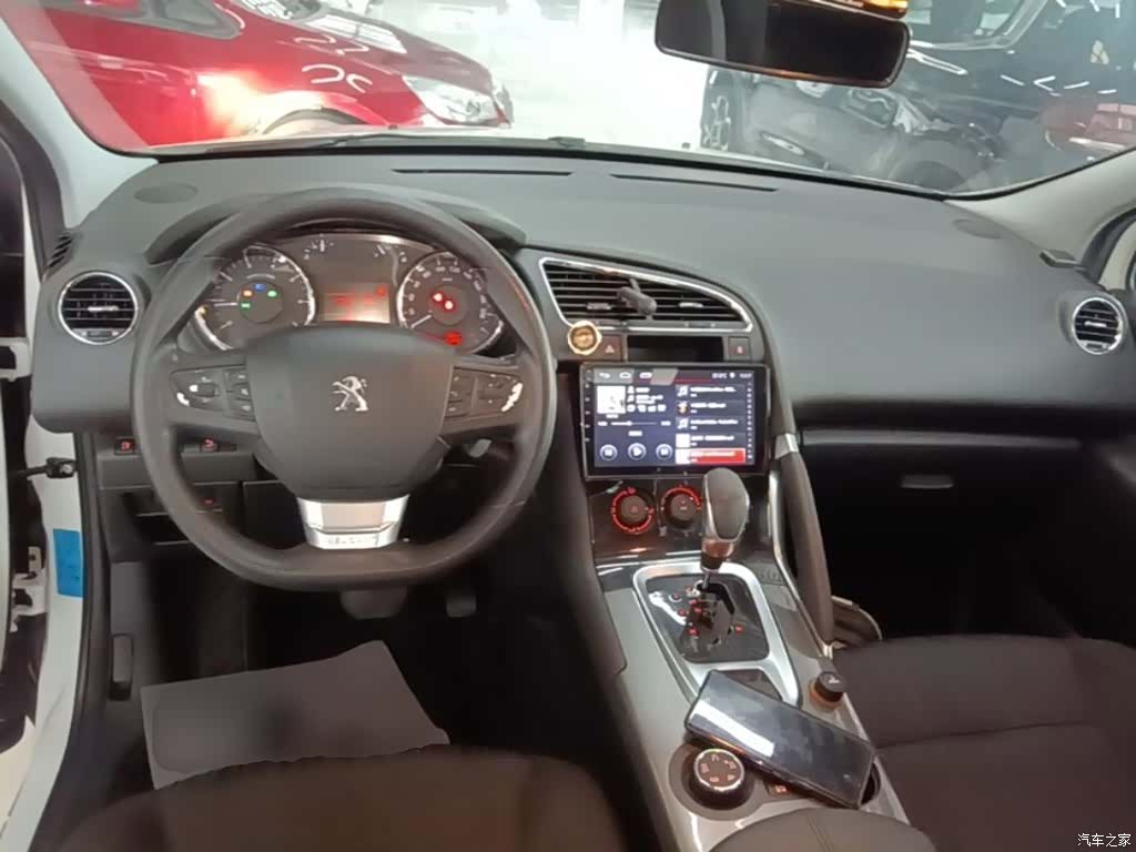 Peugeot 3008, 2017 10