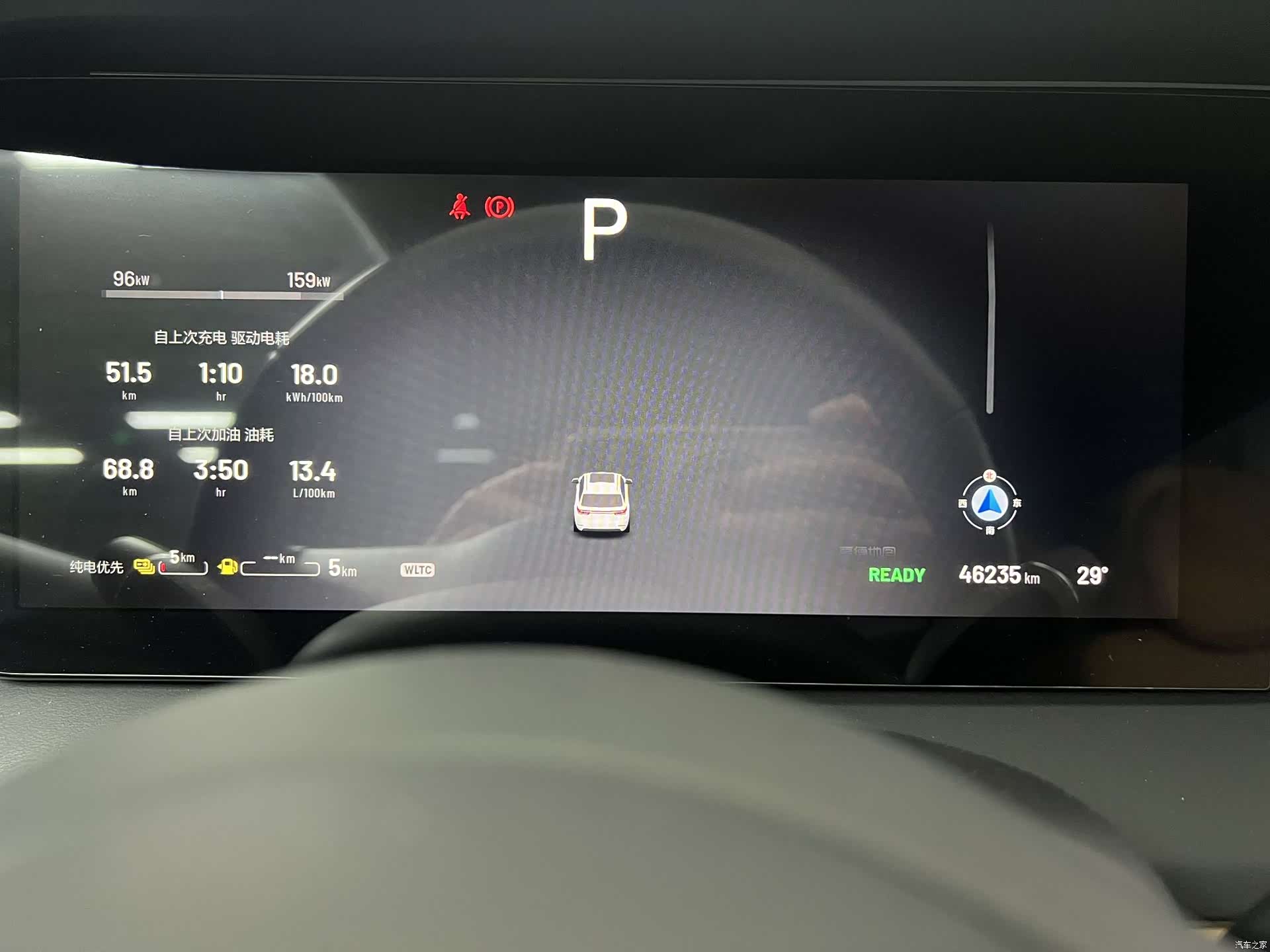 Li Auto ONE, 2022 11