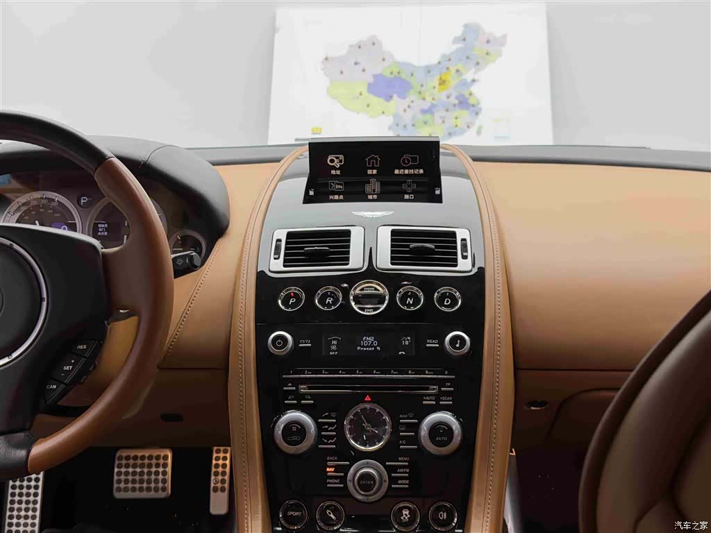 Aston Martin Rapide, 2015 11