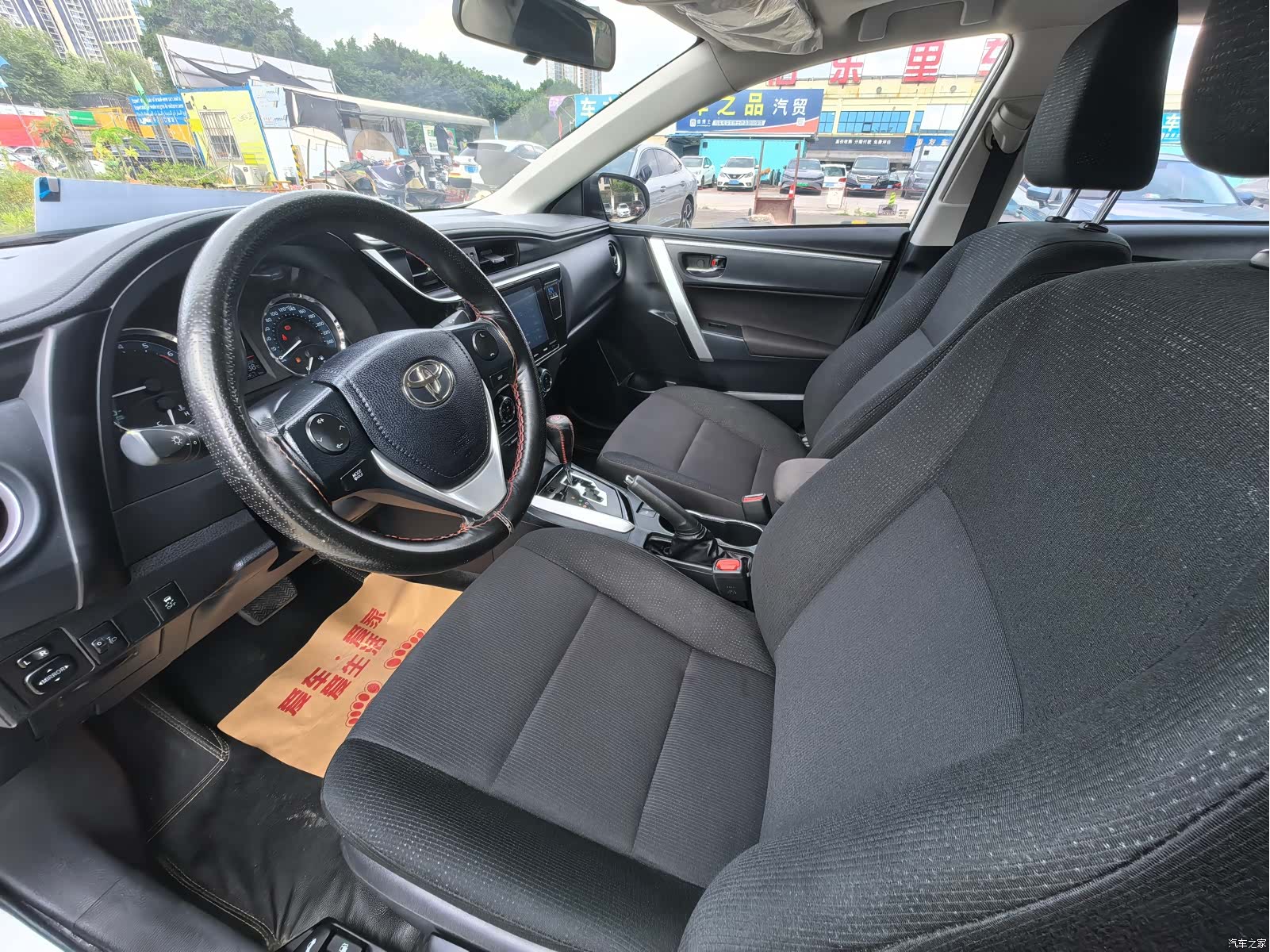 Toyota Corolla, 2018 4