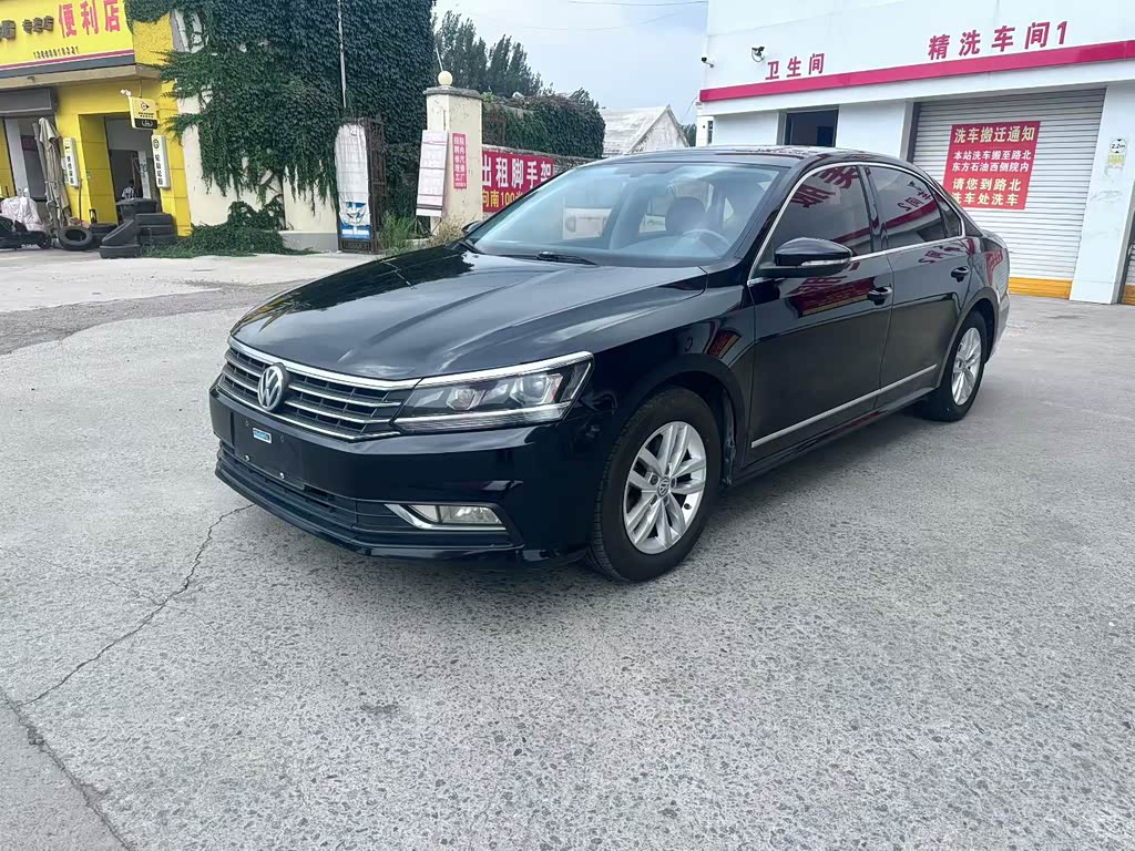 Volkswagen Passat 2016 330TSI DSG