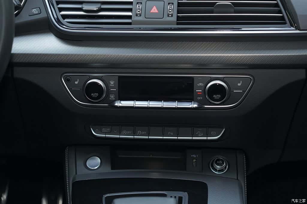 Audi Q5L, 2024 22