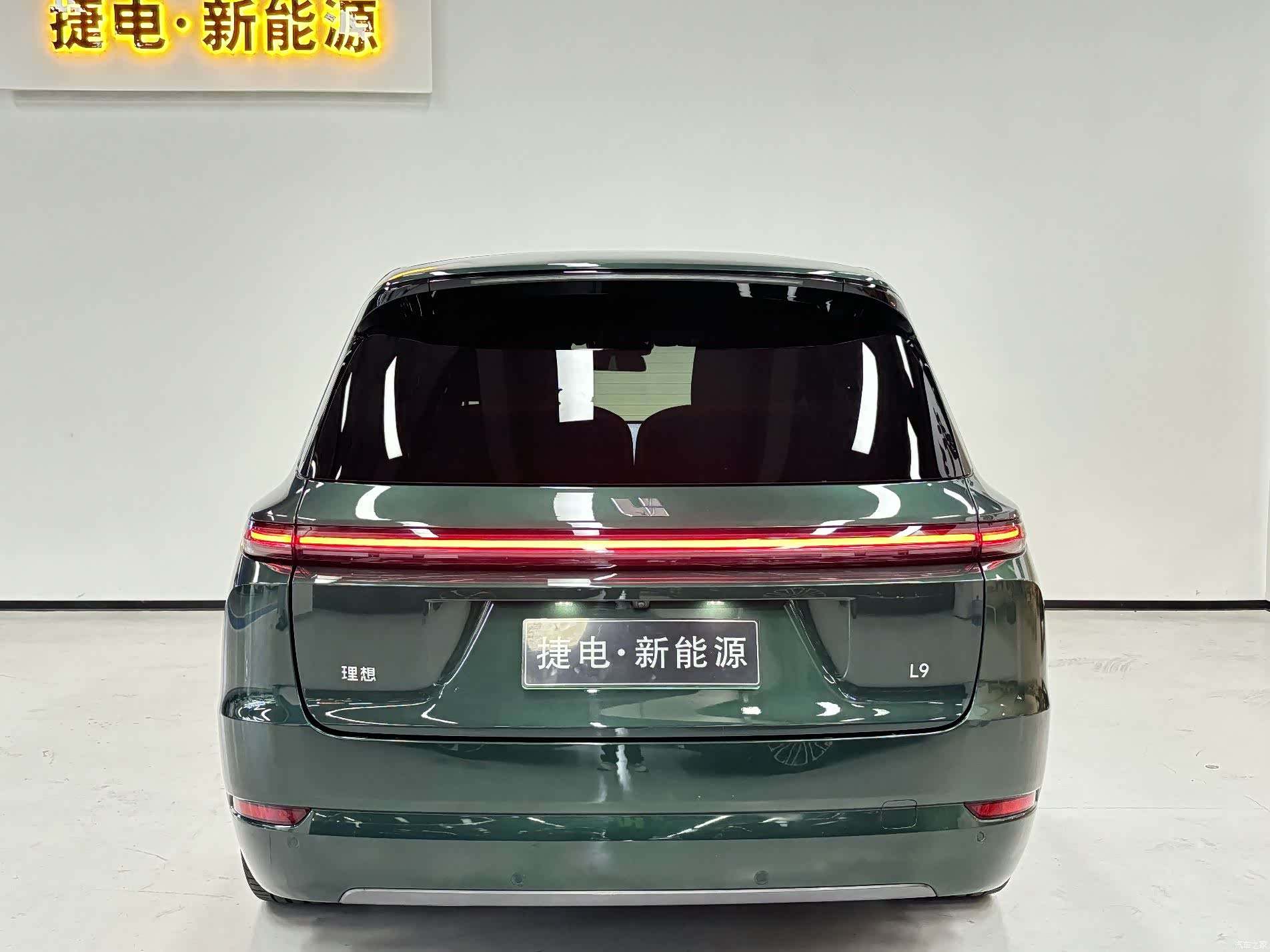 Li Auto L9, 2023 16