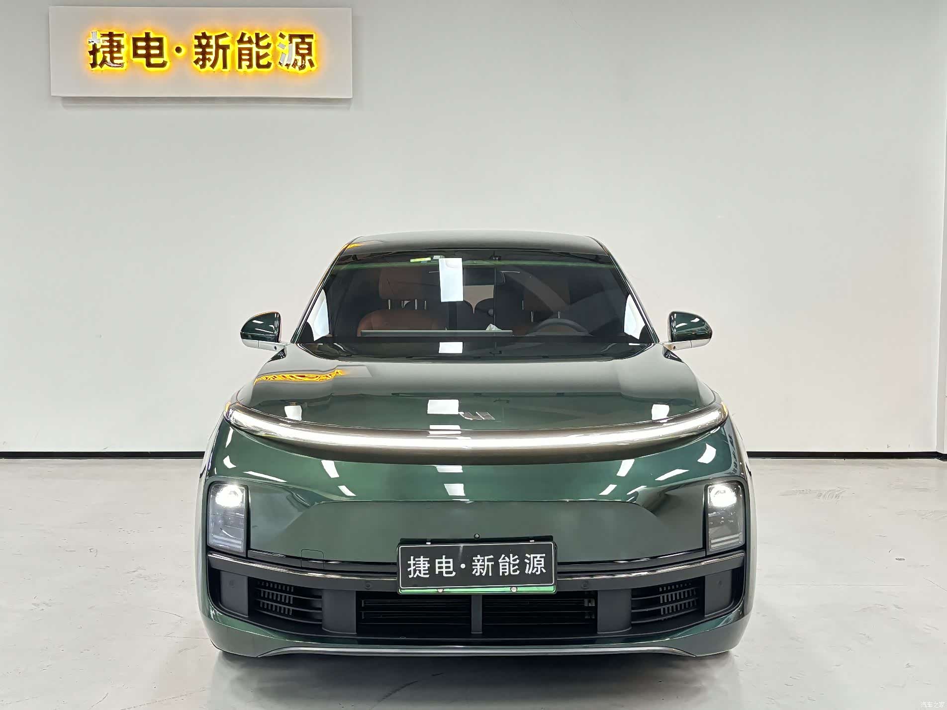 Li Auto L9, 2023 2