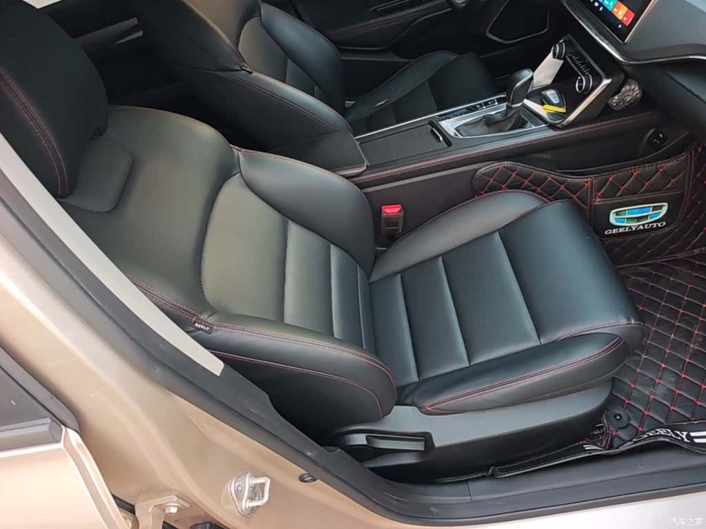 Geely Binray, 2020 25