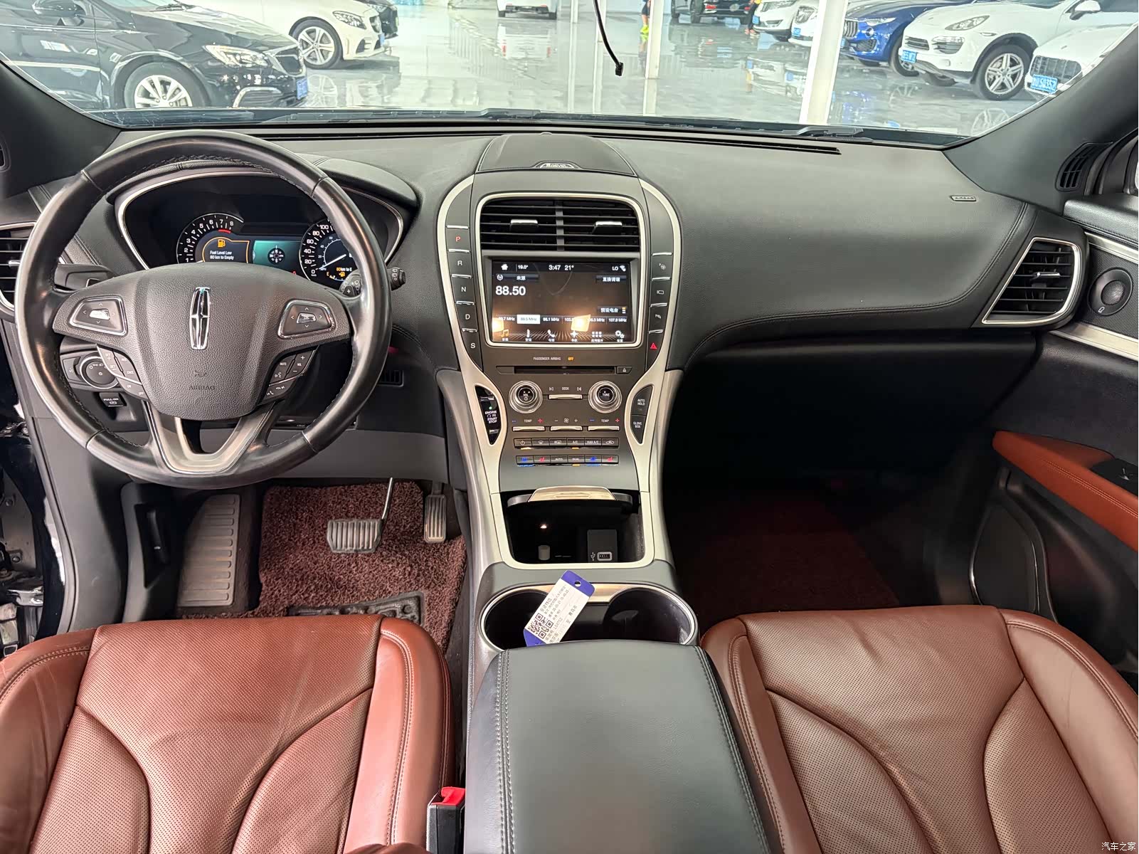 Lincoln MKX, 2017 9
