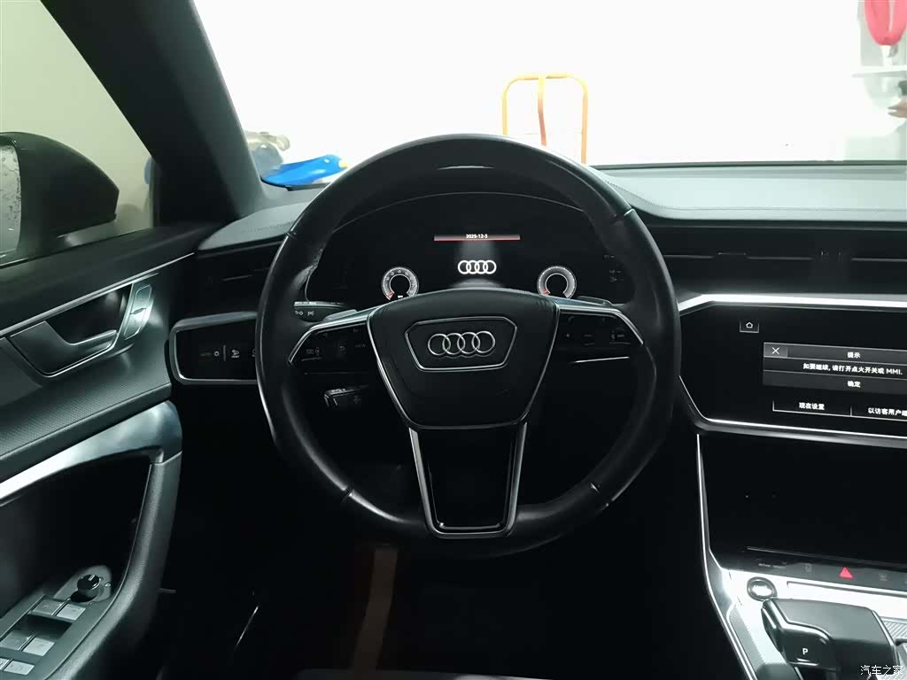 Audi A6L, 2023 11
