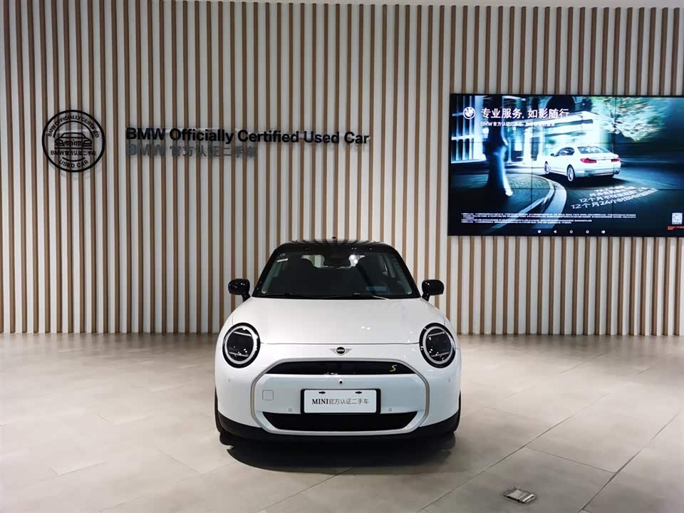 MINI Electric COOPER