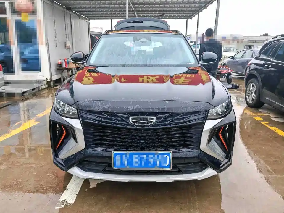 Geely Atlas