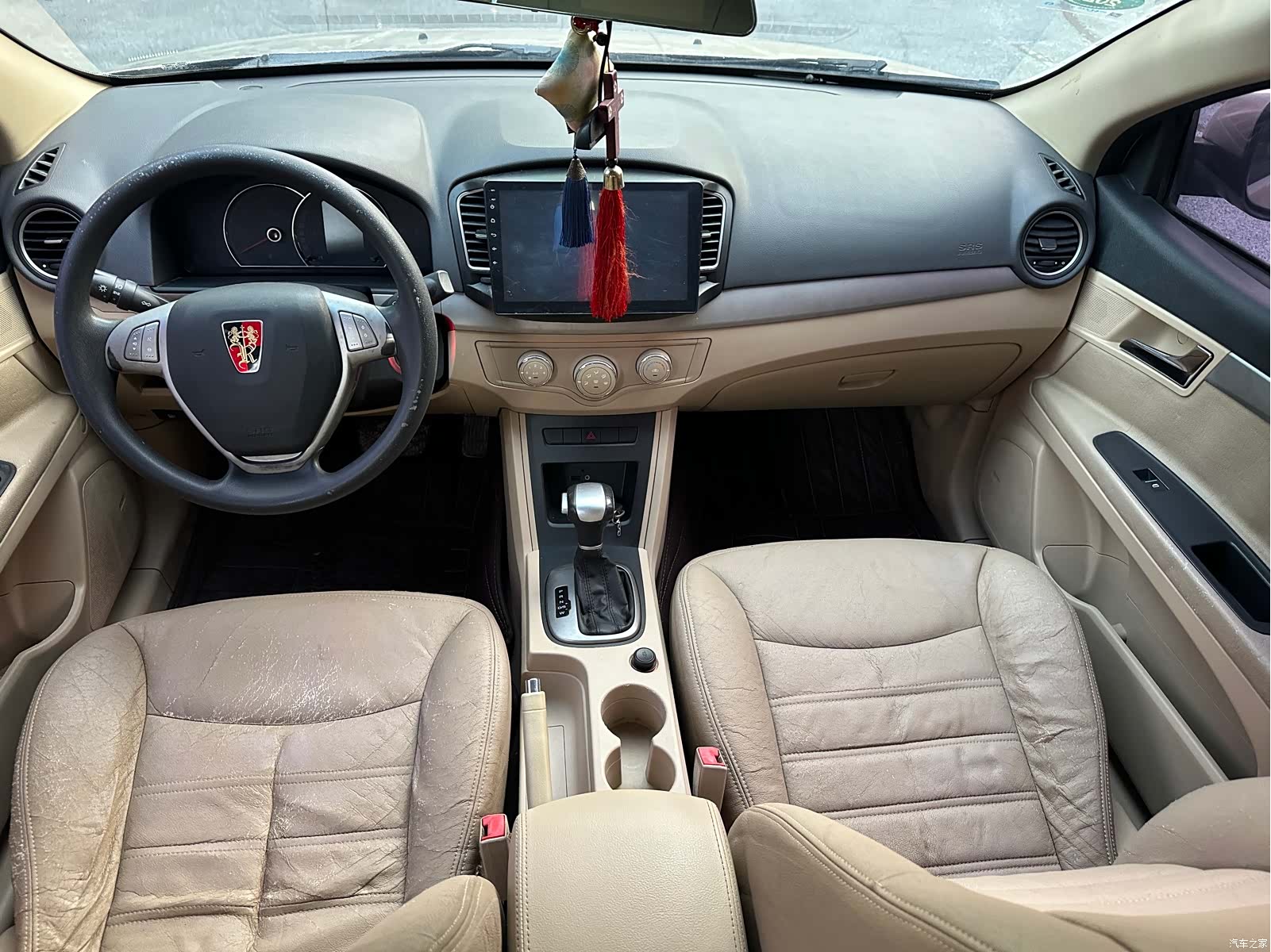 Roewe 350, 2014 8