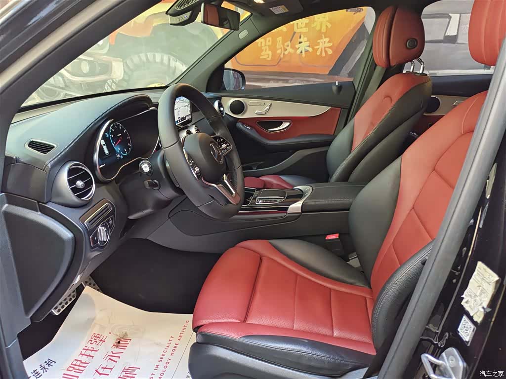 Mercedes-Benz GLC, 2022 7