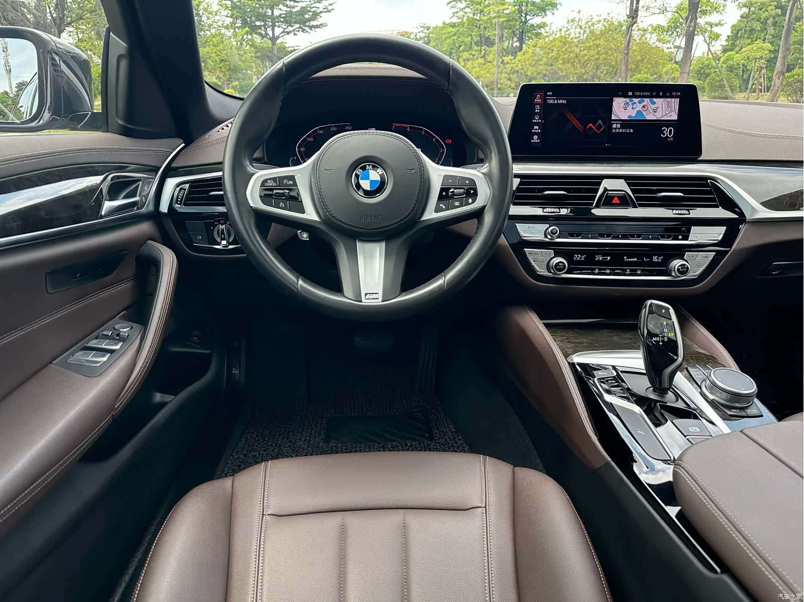 BMW 5 Series, 2020 4