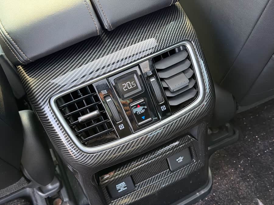 Honda Avancier 2022, фото 17
