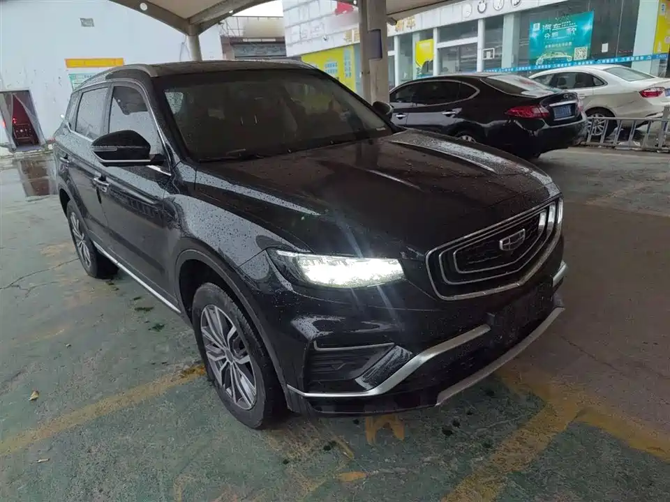 Geely Atlas