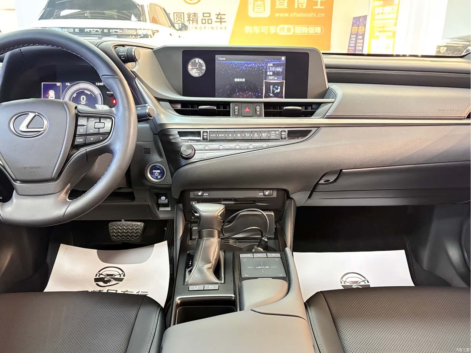 Lexus ES, 2020 13
